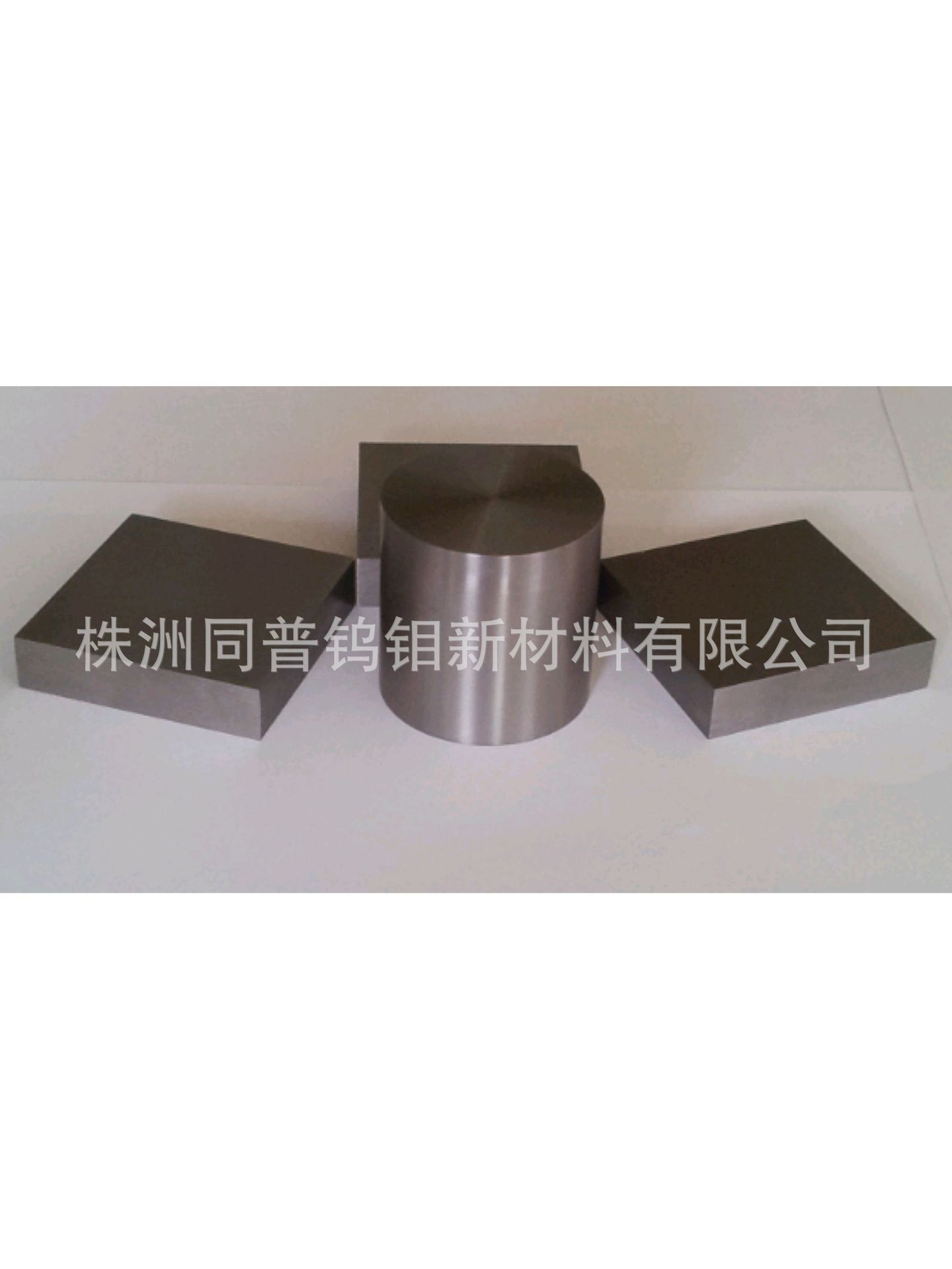 钽片、磨光钽片、钽片，生产商株洲同普钨钼