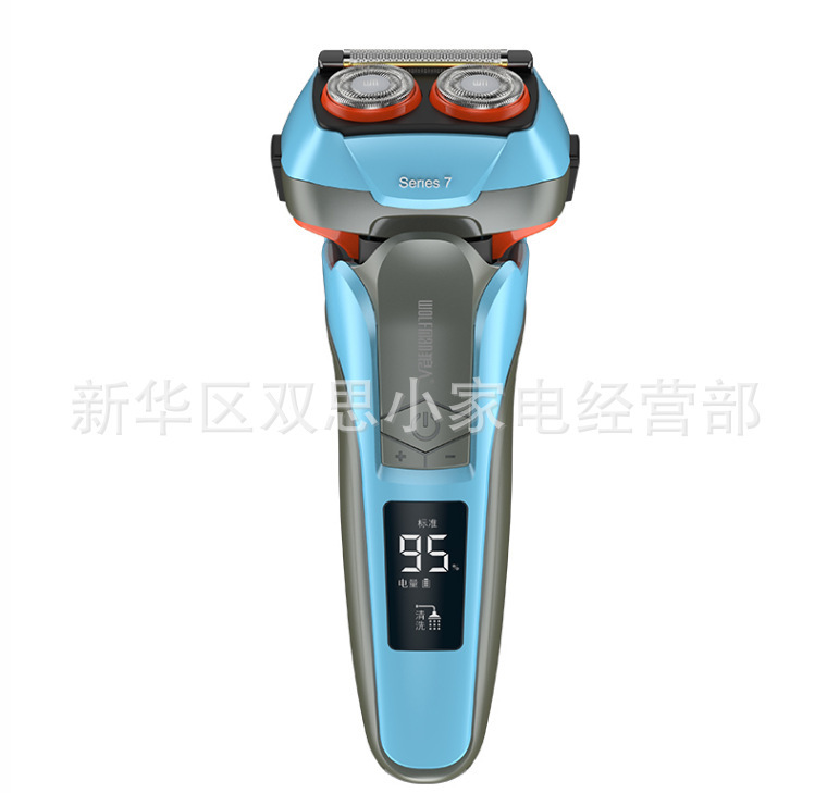 WErewolf Electric Rechargeable Shaver Full Body Washable Collector Beard Knife USB Car Shaver WE740