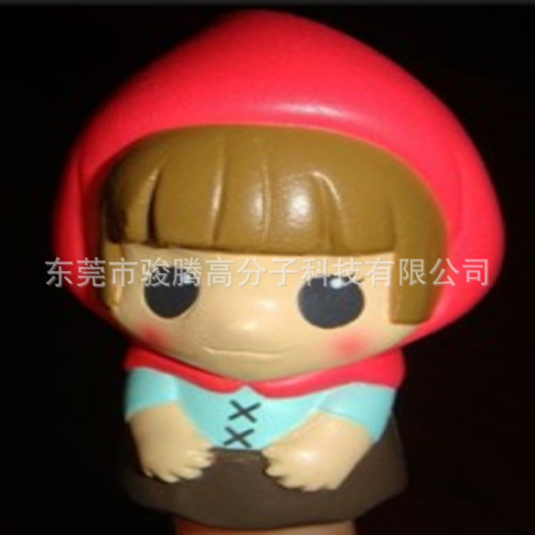 `)N6(4)KVYN3~]H)C7{1WLP_副本 