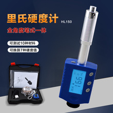 ʯHL150PʽӲӋyʽӲȃxģӲȜyԇx