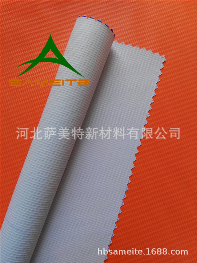 厂家销售阻燃PVC贴合涂刮推拉篷防雨篷650gsm高强度防雨布