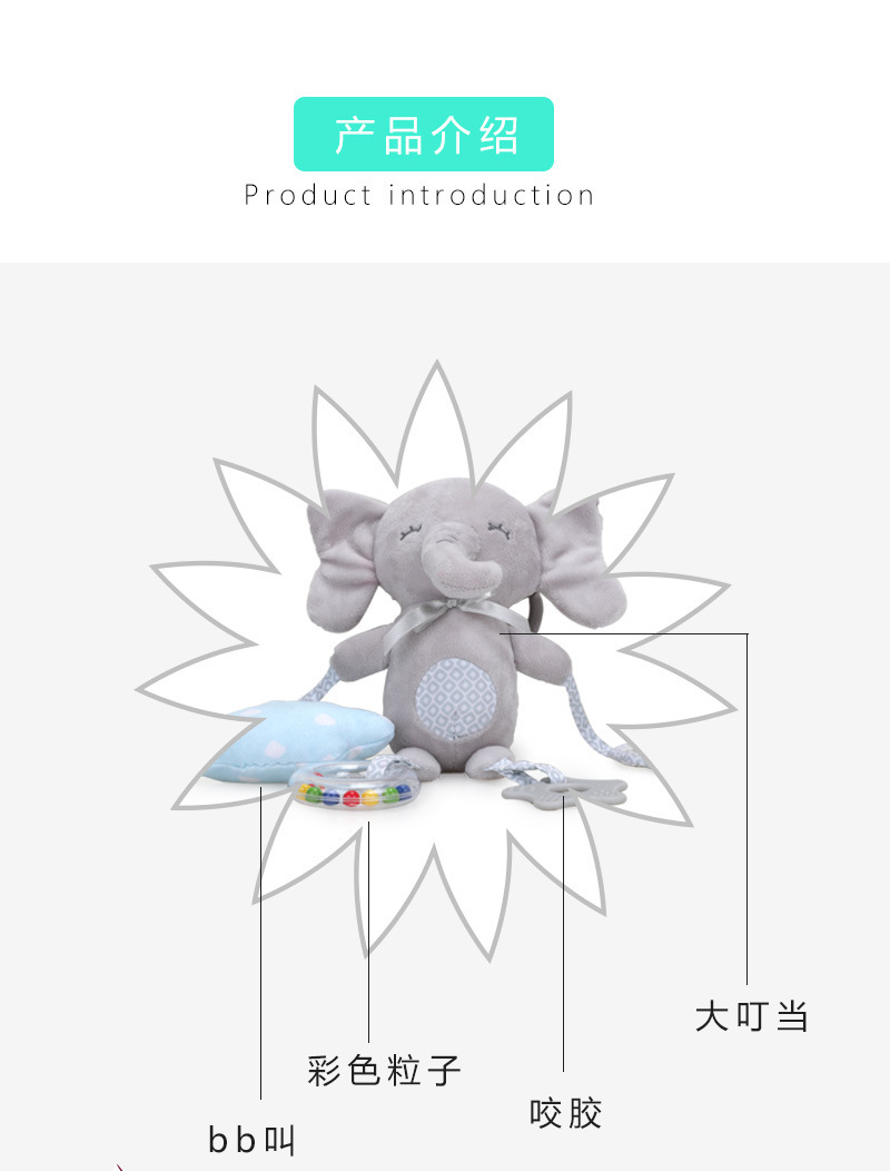 详情4