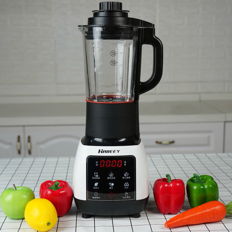 Habeey迷你小型破壁机智能预约多功能料理机豆浆机果汁婴儿辅食机