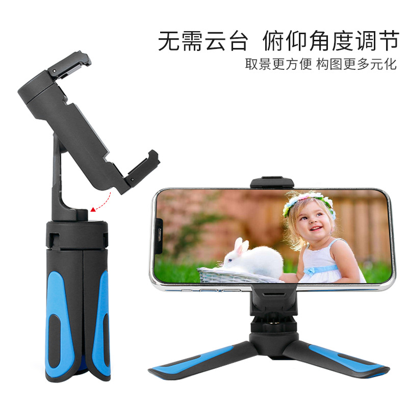 Perche selfie en plastique - Ref 3385903 Image 4