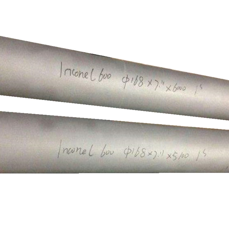 INCONEL600钢管_副本