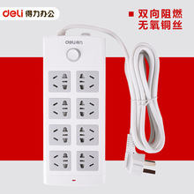 ����18211���߰� 8��Ͽײ��� 3m����˫�� ���ص�Դ����������