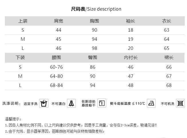 Costume femme en Mélange de coton - Ref 3334211 Image 5