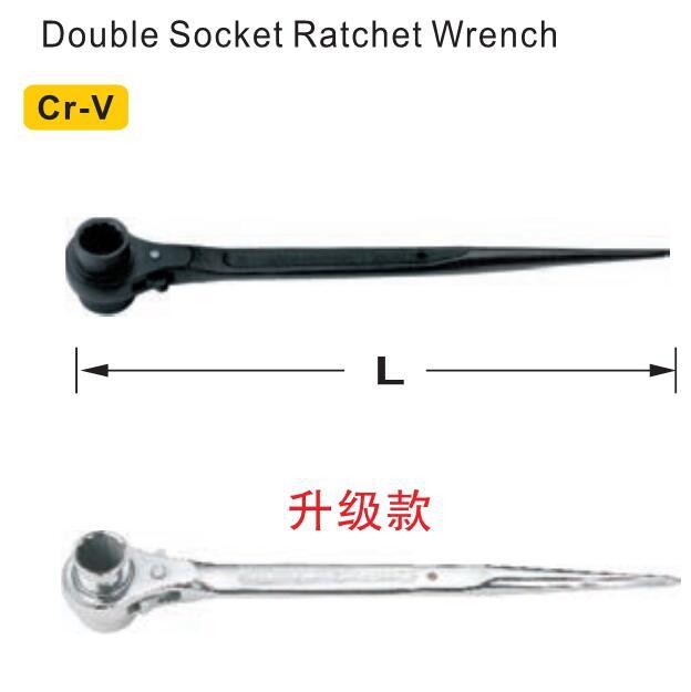 双梅尖尾棘轮扳手,21~23mm/鹰之印