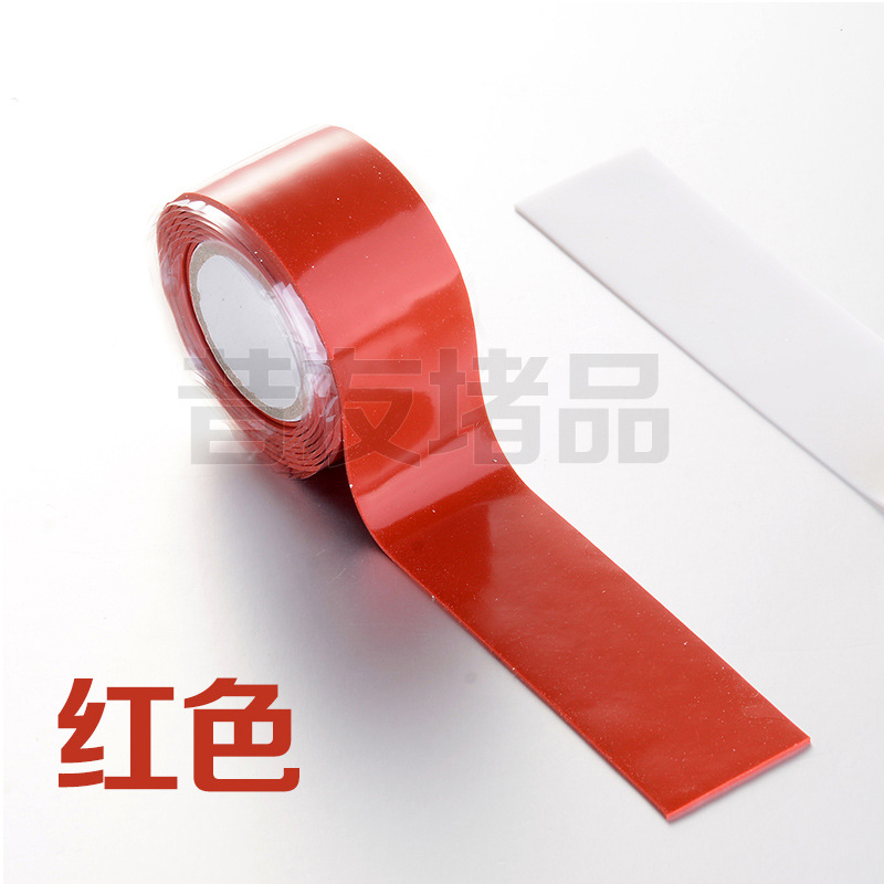 厂家销水售管带压堵漏胶带防 水堵漏胶带自粘下水暖气管漏水补漏