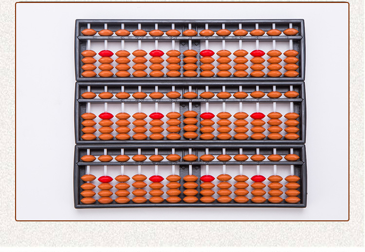 Children's Abacus
