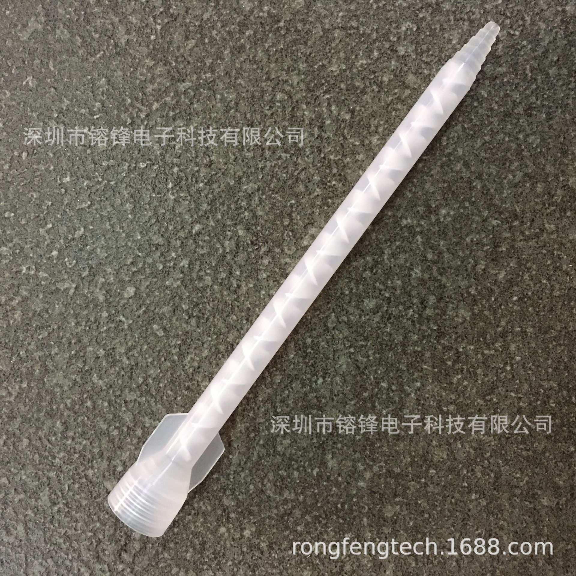 螺纹口阶梯出口白色芯18节AB胶瓶双组份静态混合管10-18胶嘴厂家