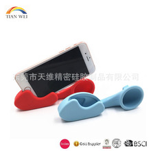 现模供应通用硅胶喇叭扩音器底座扬声器 喇叭手机支座扩音器