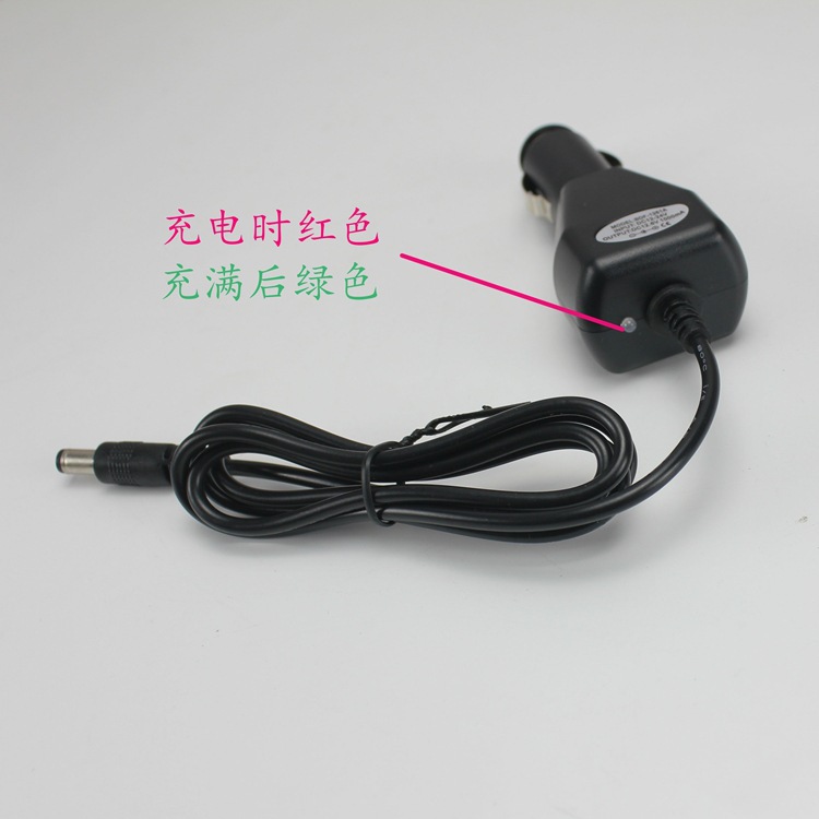 10380633648_205195124