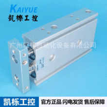 ԭ�b�ձ�SMC�p���CXSM25-60�≺ʽ�����S�Љ|���_��Ʒ