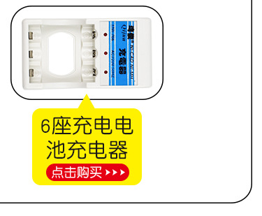 儿童透明卡通逗萌齿轮小车双向惯性滑行玩具车 360°旋转耐摔礼品详情49