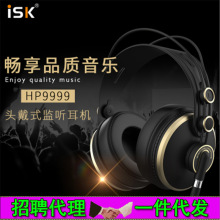 ISK HD9999O C IXK ^ʽO C