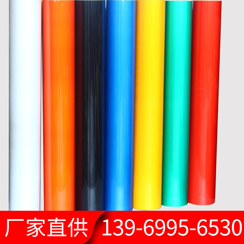 厂家直供广告反光膜指示牌路标牌 户外夜光灯光照射反光贴纸批发