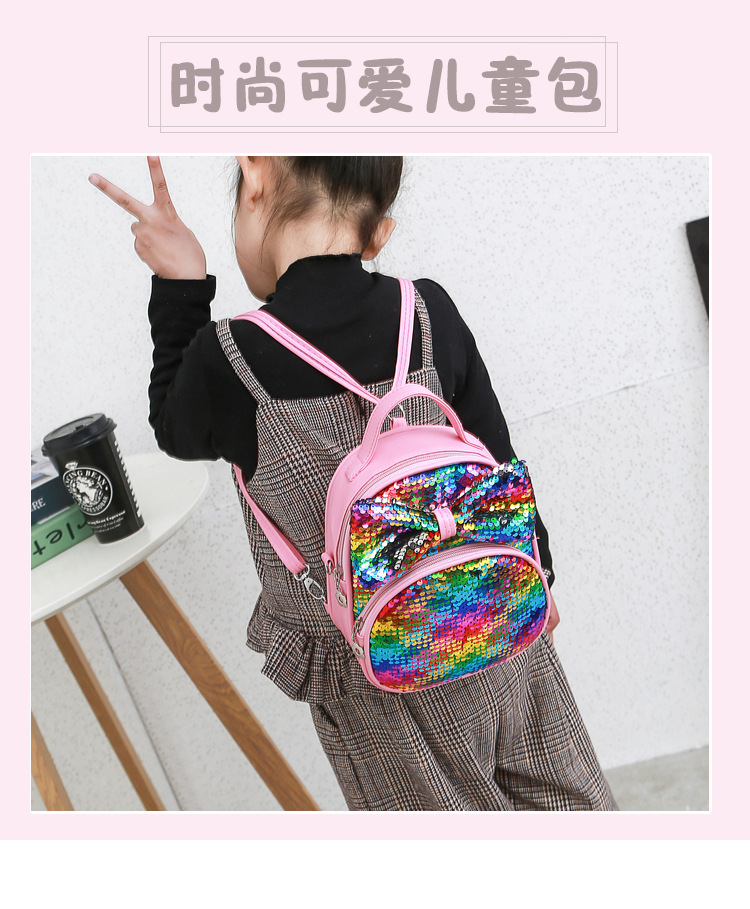 Kids Backpack Korean Children 2019 Cute Bow Sequin Leather Backpacks Boys Girls School Bags