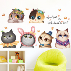 Cartoon wall stickers cute cats kindergarten children's room living room bedroom pet shop door self-adhesive decorative sticker painting