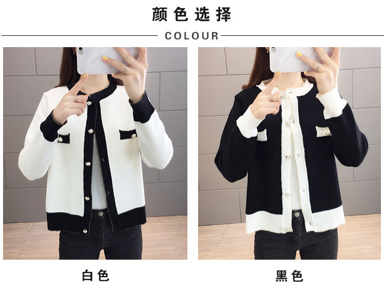 Pull femme en Coton - Ref 3414165 Image 14