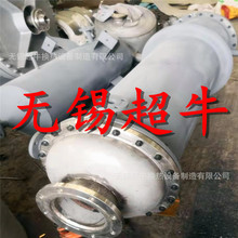 不锈钢冷却器 可拆式螺旋板换热器 厂家生产螺旋板式热交换器