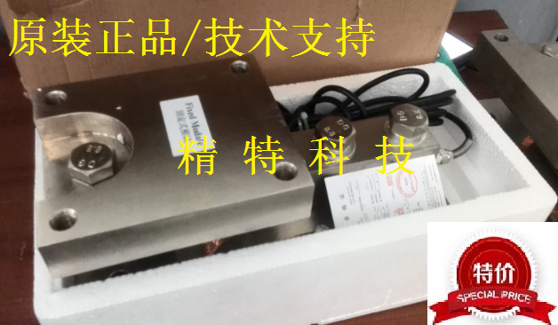 suncells原装SB静载称重模块称重传感器模块配料料斗仓秤称重计量