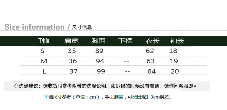 Costume femme en Poilue - Ref 3335217 Image 5