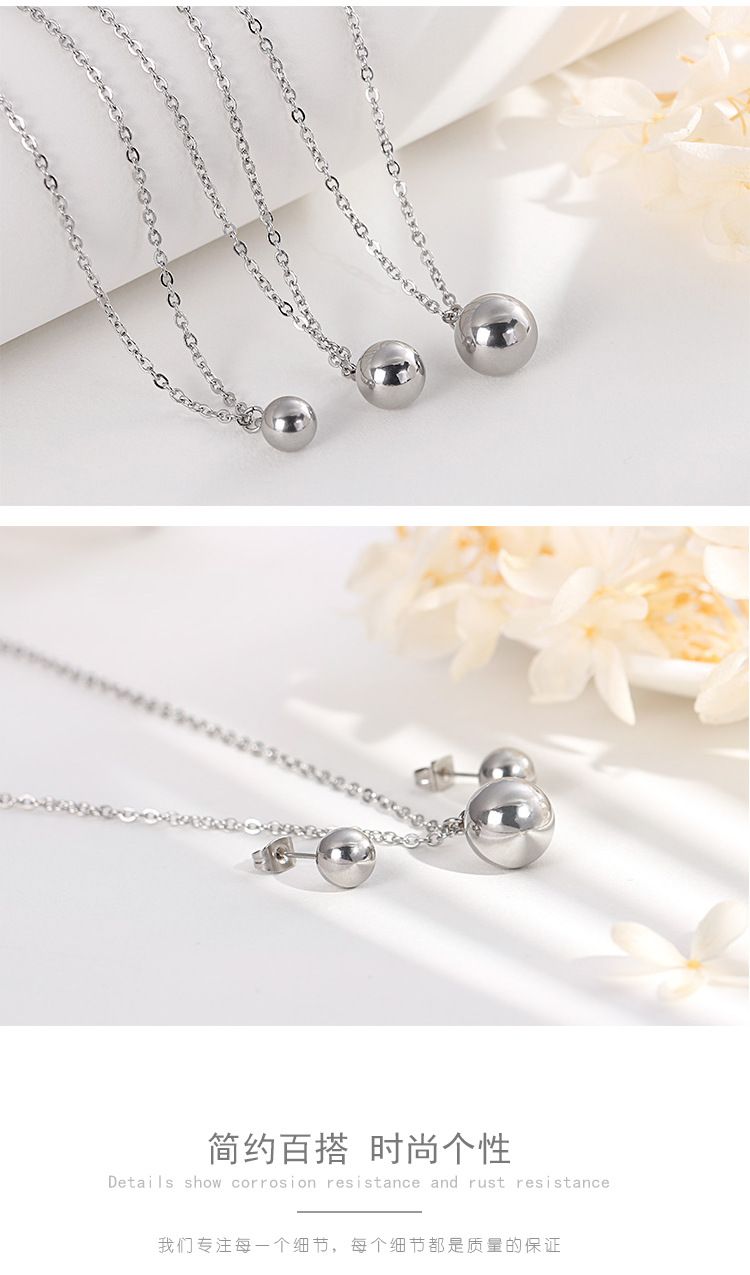fashion stainless steel small round bead necklace earrings set wholesale nihaojewelry