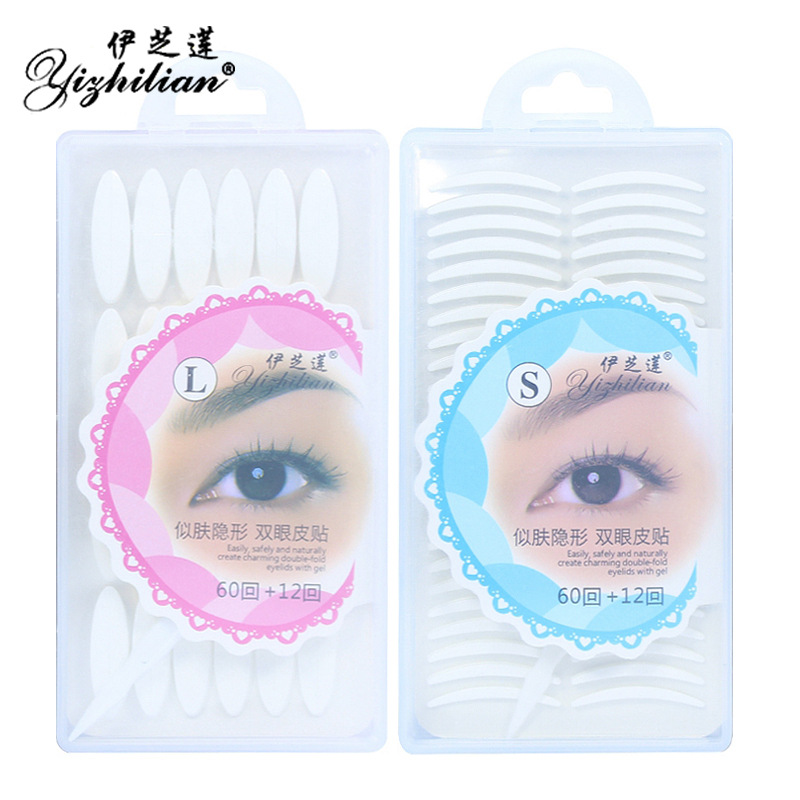 Invisible Transparent Double-sided Double Eyelid Patch72 Times Beautiful Eye Patch Big Eyes Thin Breathable Eye Patch Makeup Tool1106