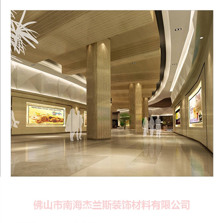 空调外机机罩厂价批发 贵港U型方通 欧式吊顶铝单板