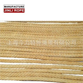 拖车绳;船用五金配件;拖车绳/网