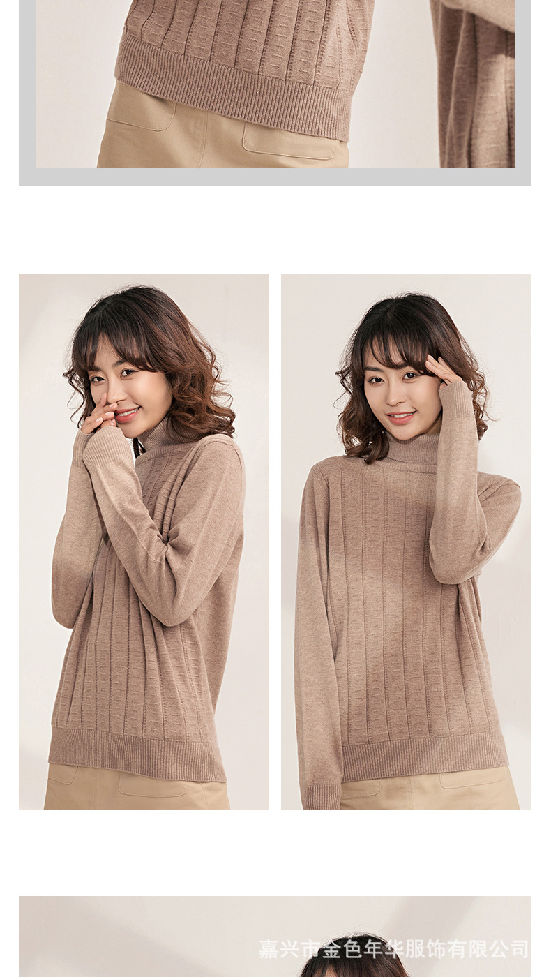 Pull femme - Ref 3414360 Image 18