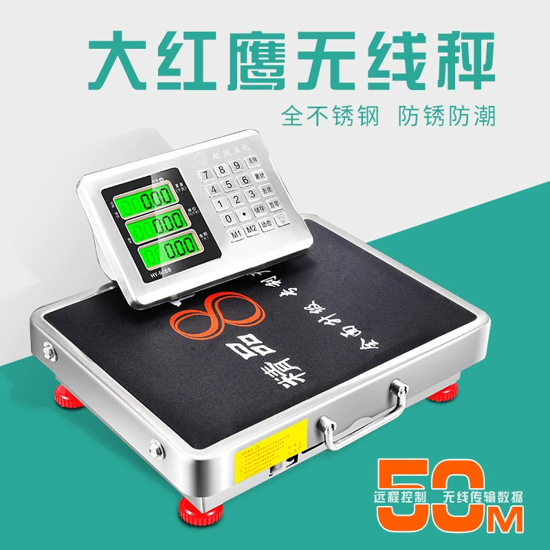 Беспроводные электронные весы Dahongying 200 кг/300 кг/600 кг портативные беспроводные электронные весы Коммерческая платформа весы кг