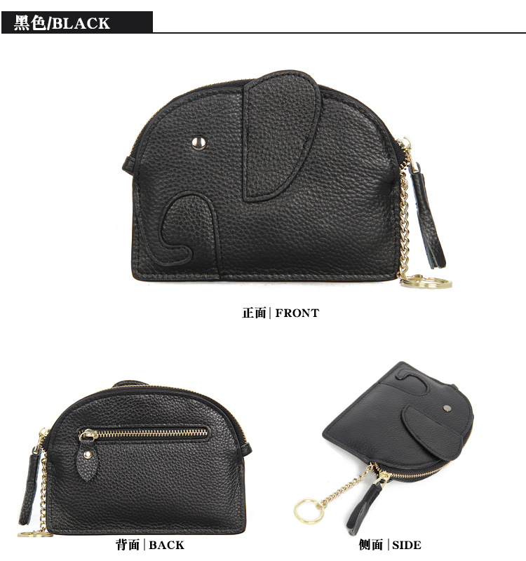 Women'S Light Blue Grey Black Animal Leather Zipper Coin Purses display picture 3