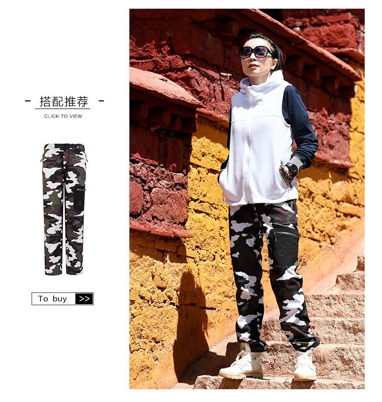 Gilet femme JOURNEY  ZONIVES - Ref 3317028 Image 36