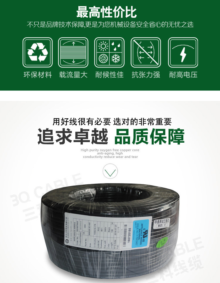 UL认证美标屏蔽线2464-22AWG/2/3/4/5/6/7/8芯正标镀锡铜屏蔽线