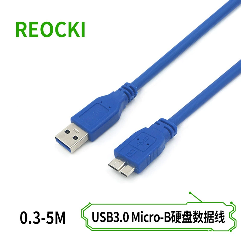 USB3.0 A Micro B 0.3/1.5/3