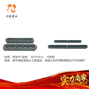 50*8*8cm䓽�o�Ӊ|�K 䓽�o�������R�֧�� pp�z���|�K