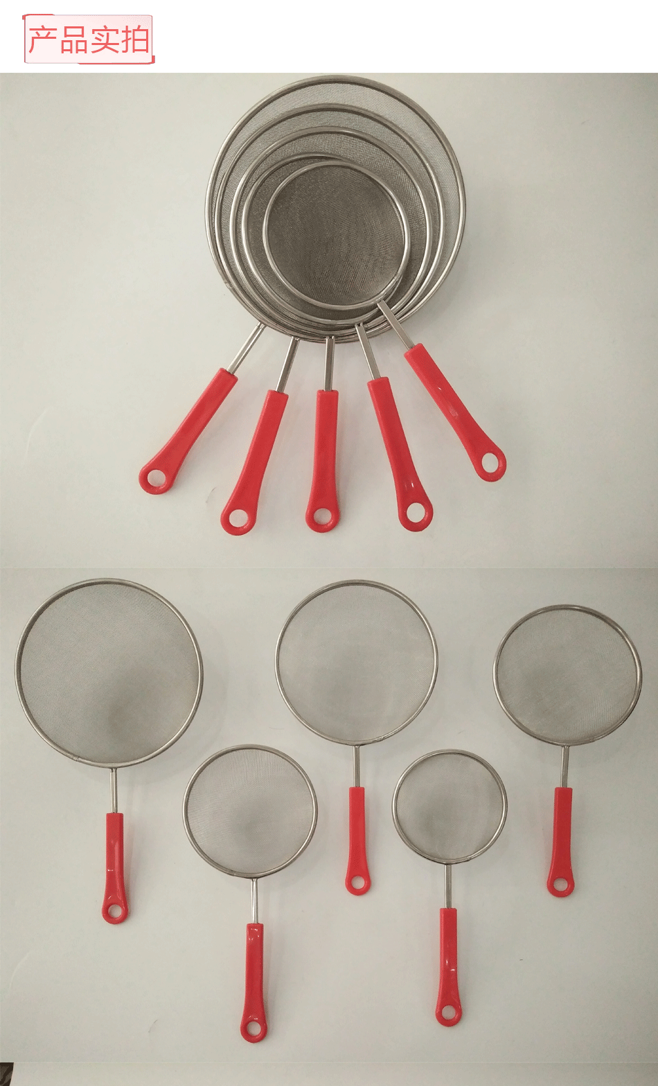 4522160992_1350548183