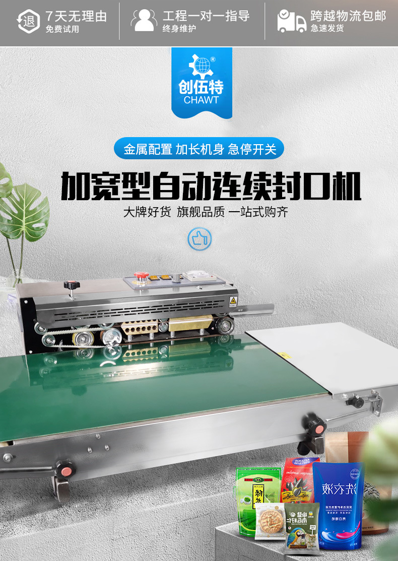 O1CN01FbQTDZ1nsugv20ZFh_!!2262