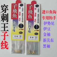 ���w�~�����䣩������/����/����/���P�|ϵ��6���Ӿ�
