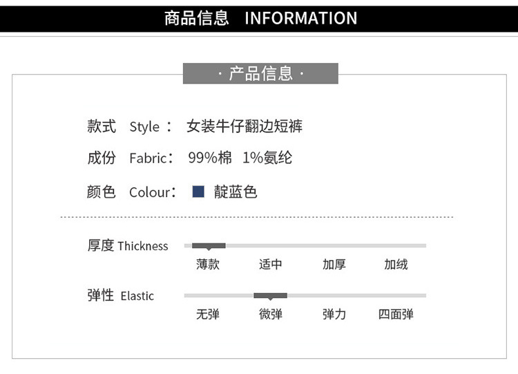 详情_02.jpg