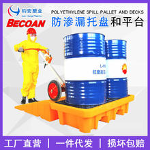 ϩʢ©бPWƷƽ̨ͰбPͰpͰй©