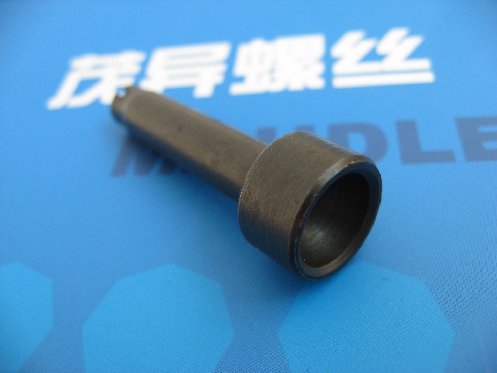 发动机气缸盖调整螺钉(尾部一字开槽)