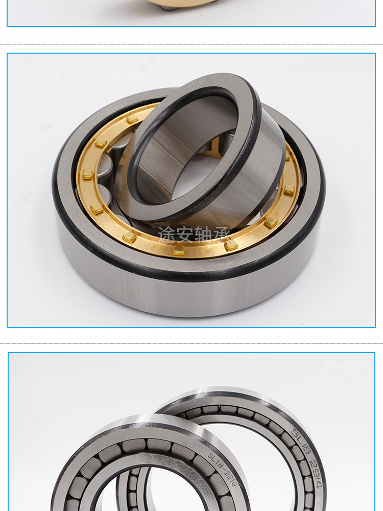 圆柱滚子轴承水印_09.jpg