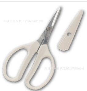 日本ARS爱丽斯剪刀 EG-330H-W