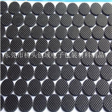 3/M z|Ƭ Wz_| EVA| vhbz|_| z|