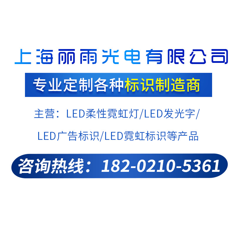 LED޺ʶ ˢ޺ǿled