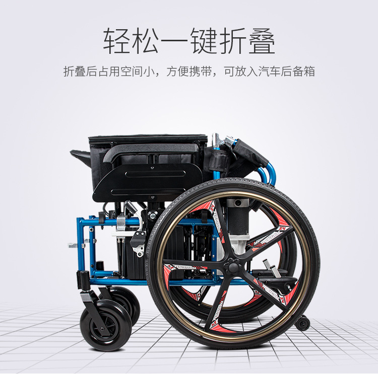 Xinkangda electric wheelchair scooter lightweight folding shock-absorbing portable aluminum alloy for the elderly