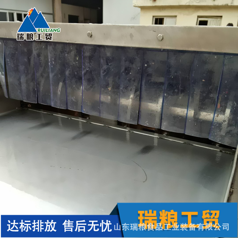 凍肉切片機(jī)